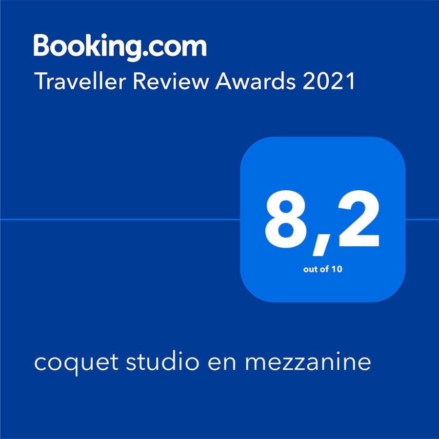 coquet studio en mezzanine Saint-Girons  Esterno foto